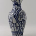 863 9849 VASE